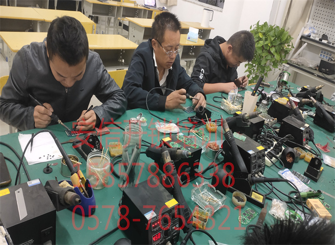 内蒙焊码片练习